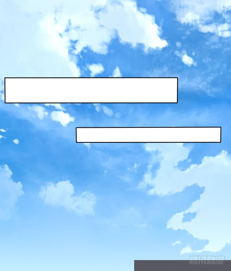 NSD Gaming Chapter 24 Bahasa Indonesia